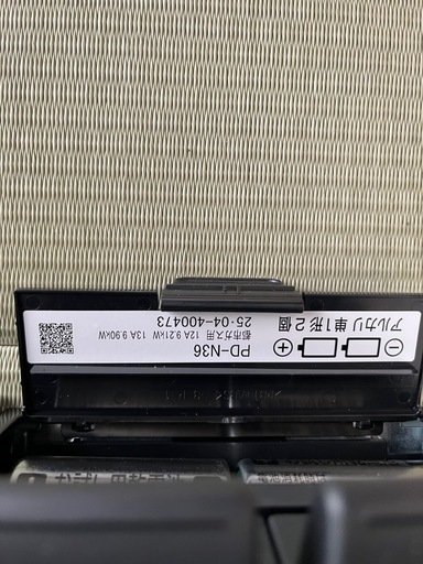 【お話中】ガスコンロ 新品未使用