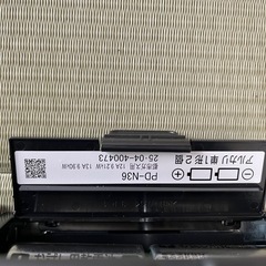 ガスコンロ 新品未使用の画像