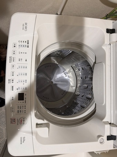 9kg洗濯機　2023年式