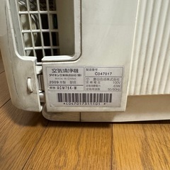 空気清浄機 ダイキン の画像