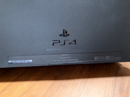 お取引決まりました　プレイステーション4 本体とケーブルのみ