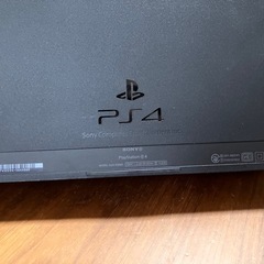 お取引決まりました　プレイステーション4 本体とケーブルのみの画像