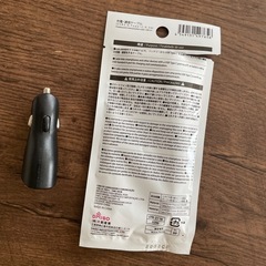 ダイソー　充電ケーブル　車用充電ソケットの画像