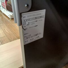 ★リユースのサカイつくば店★TK7262 白井産業 デスク グレー H74×D75×W110 クリーニング済みの画像