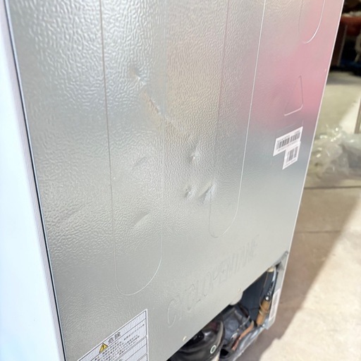 【福岡】ハイセンス 2ドア冷凍冷蔵庫 HR-B12C 120L