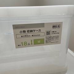 収納　衣類　ボックスの画像