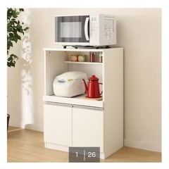 ニトリ　レンジ台の画像