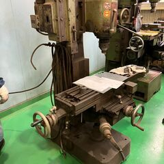 汎用フライス盤【現場現状渡し】の画像