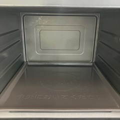 「安心の6ヶ月保証付。【HITACHI オーブンレンジ MRO-HE4Y 2023年製 1000W 庫内フラット】取りに来れる方限定。」の画像