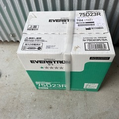 バッテリーの画像