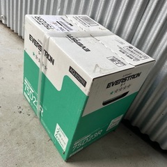 バッテリーの画像