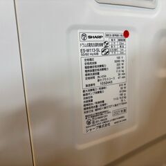 【愛品館八千代店】SHARP　2021年製　11.0/6.0㎏ドラム式洗濯乾燥機　ES-W113-SLの画像