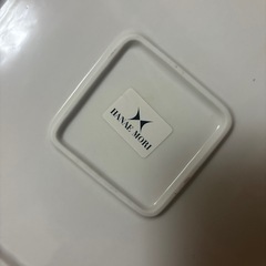 モリハナエ　食器　プレートの画像