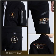 アイズフロンティア 2025 秋冬 新作 作業着の画像