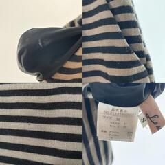 ノーブランド  スカート アクリル レディース XXS S【古着】【中古】の画像