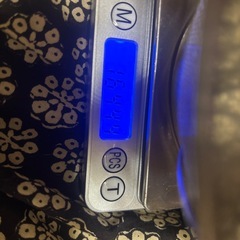 柚子　キズ品　19個の画像