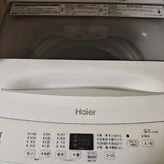haier 洗濯機 JW-U45B/JW-U55Bの画像