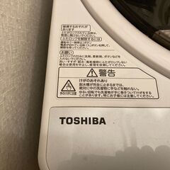 ６㎏の洗濯機の画像