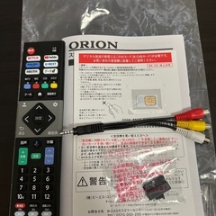 【現在交渉中】オリオン　テレビ40型　2025年の画像
