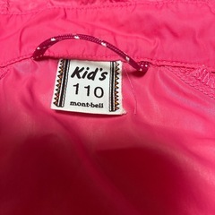 フード付きピンクmontbellナイロンパーカー110サイズの画像