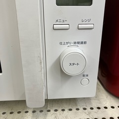 「安心の6ヶ月保証付。【TWINBIRD 電子レンジ DR-F281 2022年製 フラット庫内 50Hz/60Hz】取りに来れる方限定。」の画像