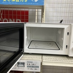 「安心の6ヶ月保証付。【TWINBIRD 電子レンジ DR-F281 2022年製 フラット庫内 50Hz/60Hz】取りに来れる方限定。」の画像