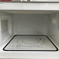 「安心の6ヶ月保証付。【TWINBIRD 電子レンジ DR-F281 2022年製 フラット庫内 50Hz/60Hz】取りに来れる方限定。」の画像