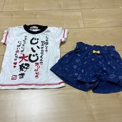 90サイズ　12この画像