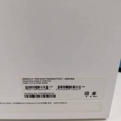 iPad Smart Keyboard Folio (A2038) 11インチ/JIS配列の画像