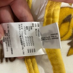 子供用　ふとん布団の画像