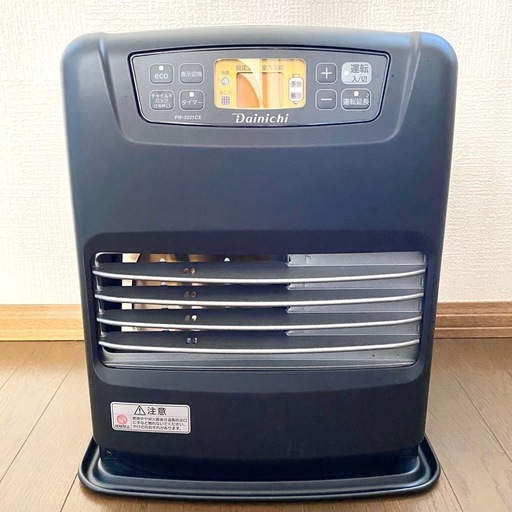 美品　ダイニチ　石油ファンヒーター  ブラック