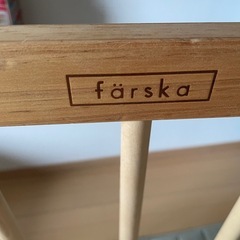 farska ファルスカ　ベビーベッド 北欧  美品の画像