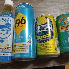 ビール　サントリー　お酒　レモン　伊藤園　ヨーグルチェ　チューハイ