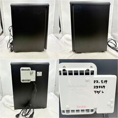 【❗️✨カメラなどの保管に✨❗️】東洋リビング オートクリーンドライ ED-41CAT(B) 防湿保管庫 41L ブラックの画像