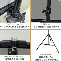 早い者勝ち：プロジェクター用スクリーン　4K対応  2in1 自立式 携帯型 三脚式の画像