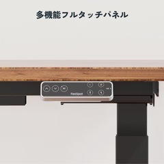 【未使用】FlexiSpot E7 Pro ブラック　電動昇降デスクの画像