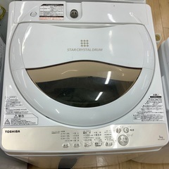 【トレファク松原店】TOSHIBA（トーシバ）全自動洗濯機のご紹介です！の画像