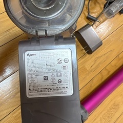 Dyson ダイソ V6の画像