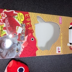 ピチピチあそび鯛（猫用おもちゃ
）の画像