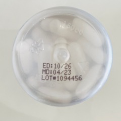 【新品未開封】ナイアシンアミド 500mg 100カプセル ソラレー サプリメントの画像