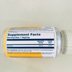 【新品未開封】ナイアシンアミド 500mg 100カプセル ソラレー サプリメントの画像