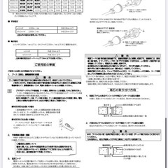 ハンドミラ(グラインダー)の画像