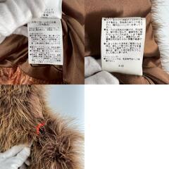 ROSE BUD ローズバッド ベスト ファー ブラウン レディース【古着】【中古】の画像