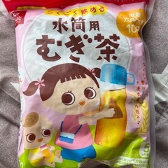 まとめ売り　すぐお渡し可能の画像