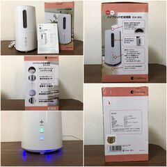 ハイブリット式加湿器 e-LifeHOME ELH303L ホワイト 木造和室５畳／プレハブ洋室８畳 タッチ操作LED照明付きの画像