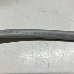 石2511-264 THRIVE ウェーブスライダー FD-062 2016年製 通電確認済み 中古の画像