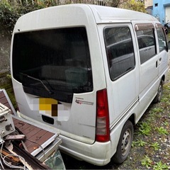 サンバーの画像