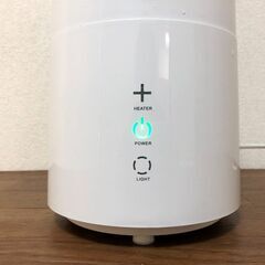 ハイブリット式加湿器 e-LifeHOME ELH303L ホワイト 木造和室５畳／プレハブ洋室８畳 タッチ操作LED照明付きの画像