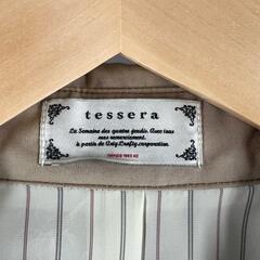 tessera tessera ポンチョ コットン 450 レディース 38【古着】【中古】の画像