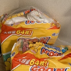 受け渡し予定者決定　グーン　オムツ　Mサイズ　　パンツタイプの画像